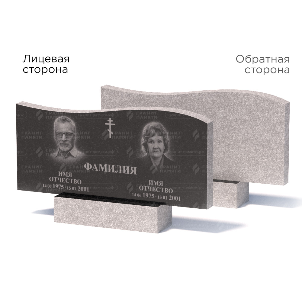 Памятники из гранита эконом в Балашихе | Памятник из гранита Габбро ГРЭ255–50х110/1