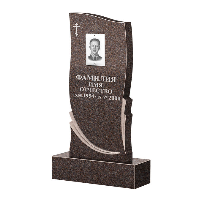 Гранитные памятники в Балашихе | Памятник из гранита Карел Brown ФГЦ-044
