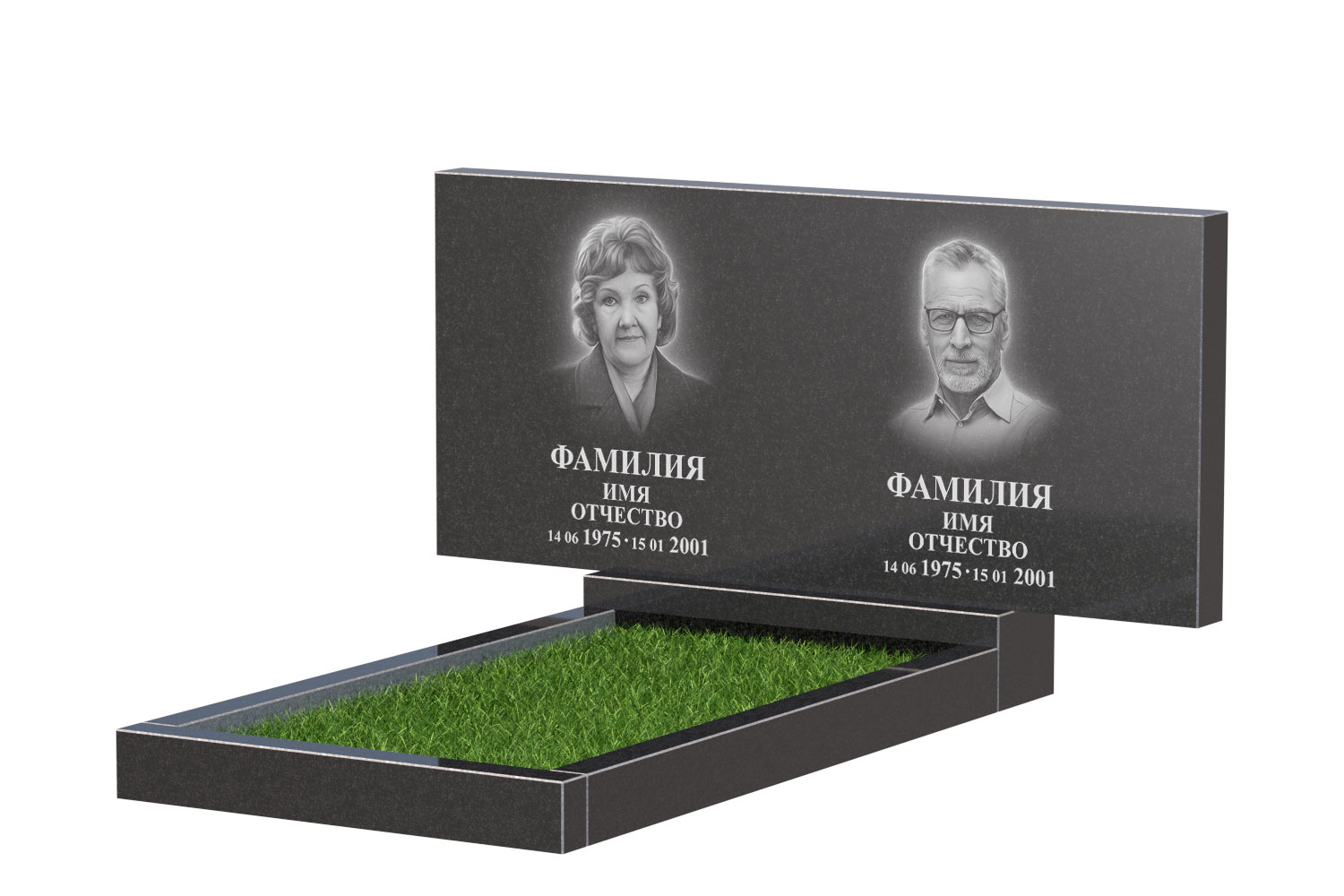 Готовое оформление в Балашихе | Оформление памятника Стандарт Двойной №1