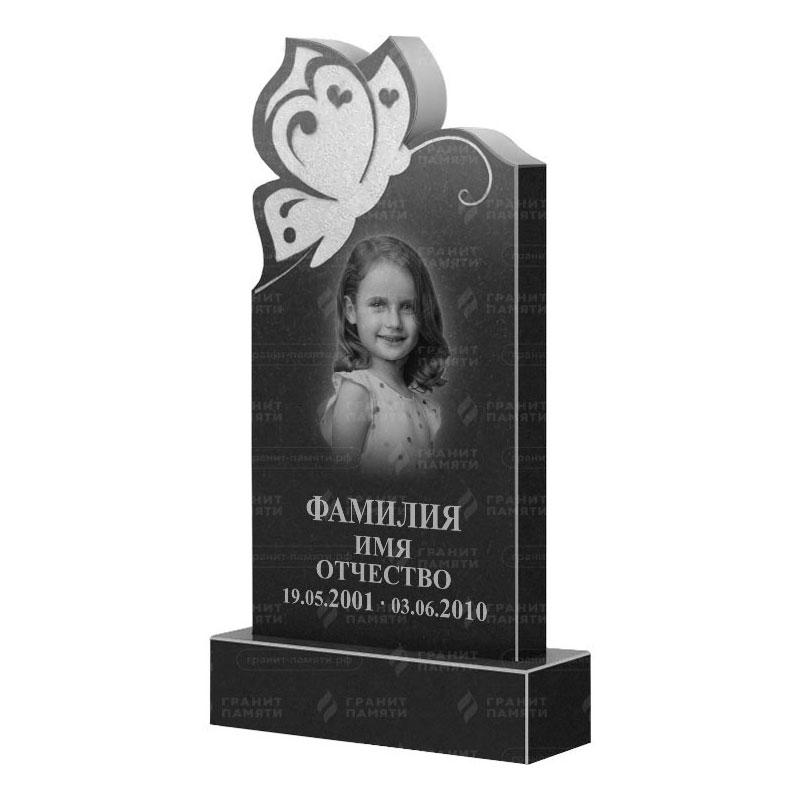 Памятники из гранита фигурные в Балашихе | Гранитный памятник ФГ-195