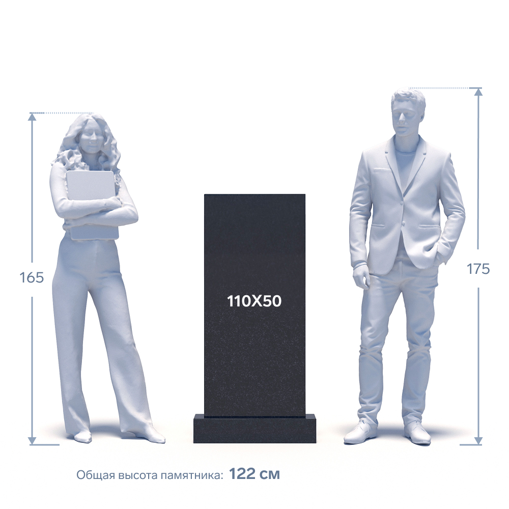 Гранитный памятник ФГ-212