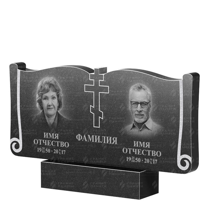 Гранитные памятники в Балашихе | Двойной гранитный памятник ФГ-263