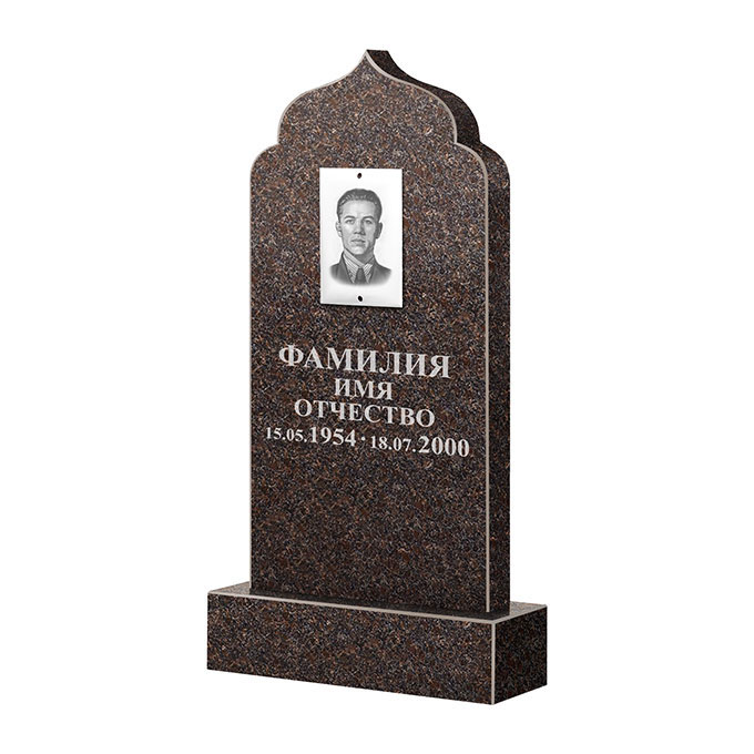 Памятники из цветного гранита в Балашихе | Памятник из гранита Карел Brown ФГЦ-037