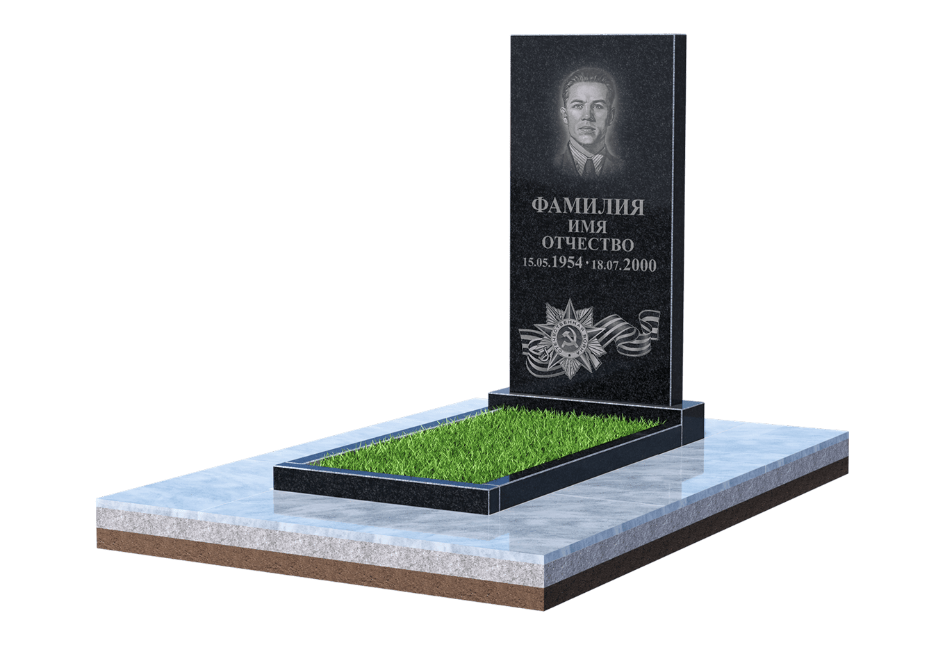 Памятник для&nbsp;ветерана в Балашихе