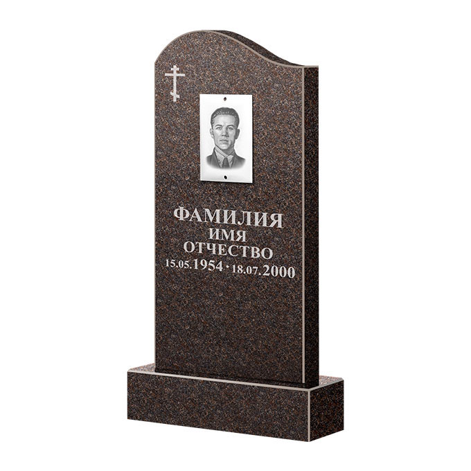 Памятники из цветного гранита в Балашихе | Памятник из гранита Карел Brown ФГЦ-030