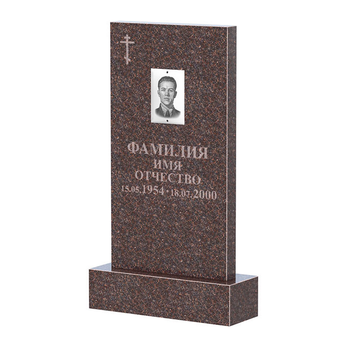 Памятники из цветного гранита в Балашихе | Памятник из гранита Карел Brown прямой