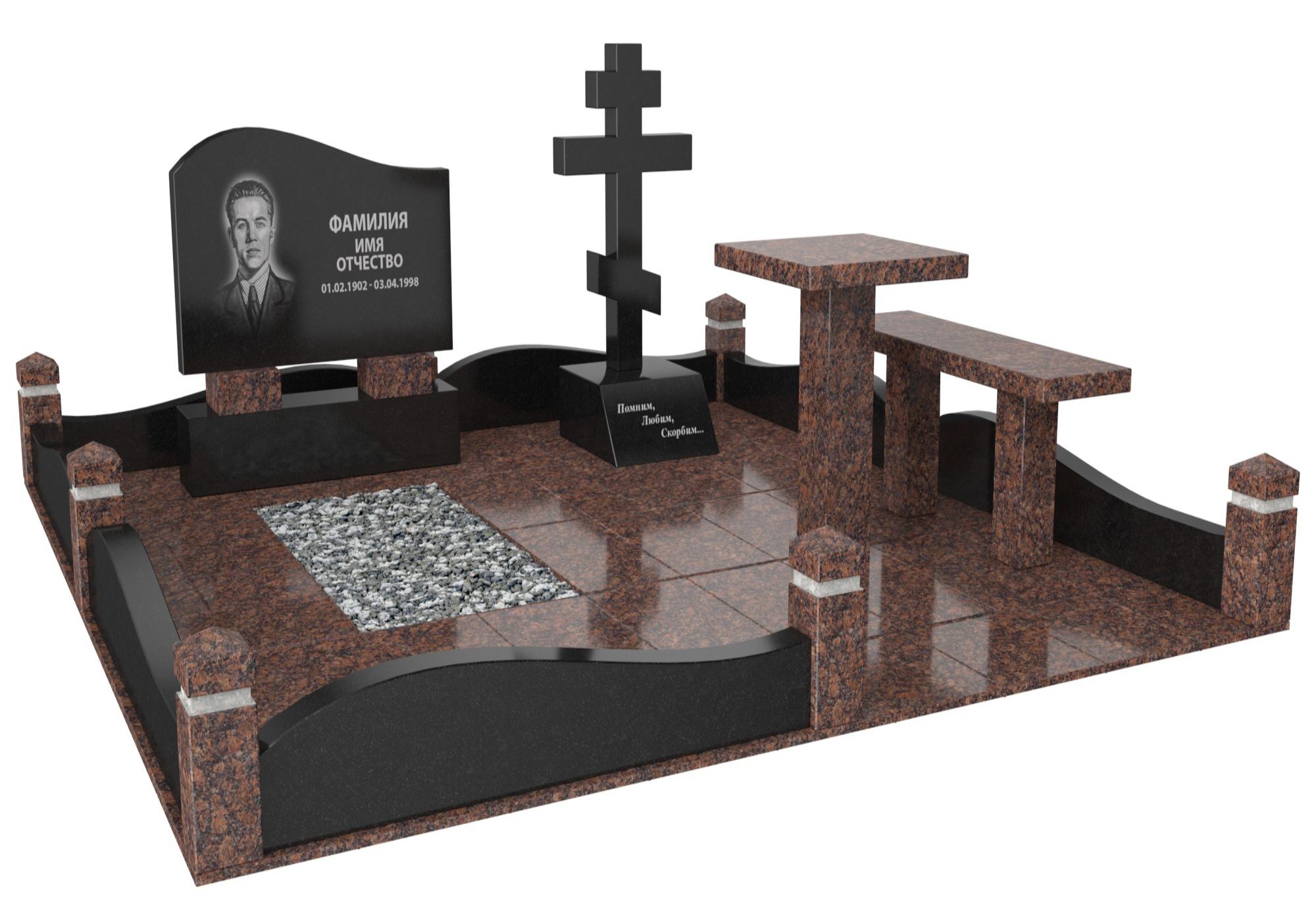 Одинарные мемориальные комплексы в Балашихе | Мемориальный комплекс №25