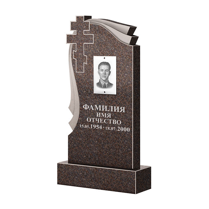 Гранитные памятники в Балашихе | Памятник из гранита Карел Brown ФГЦ-081