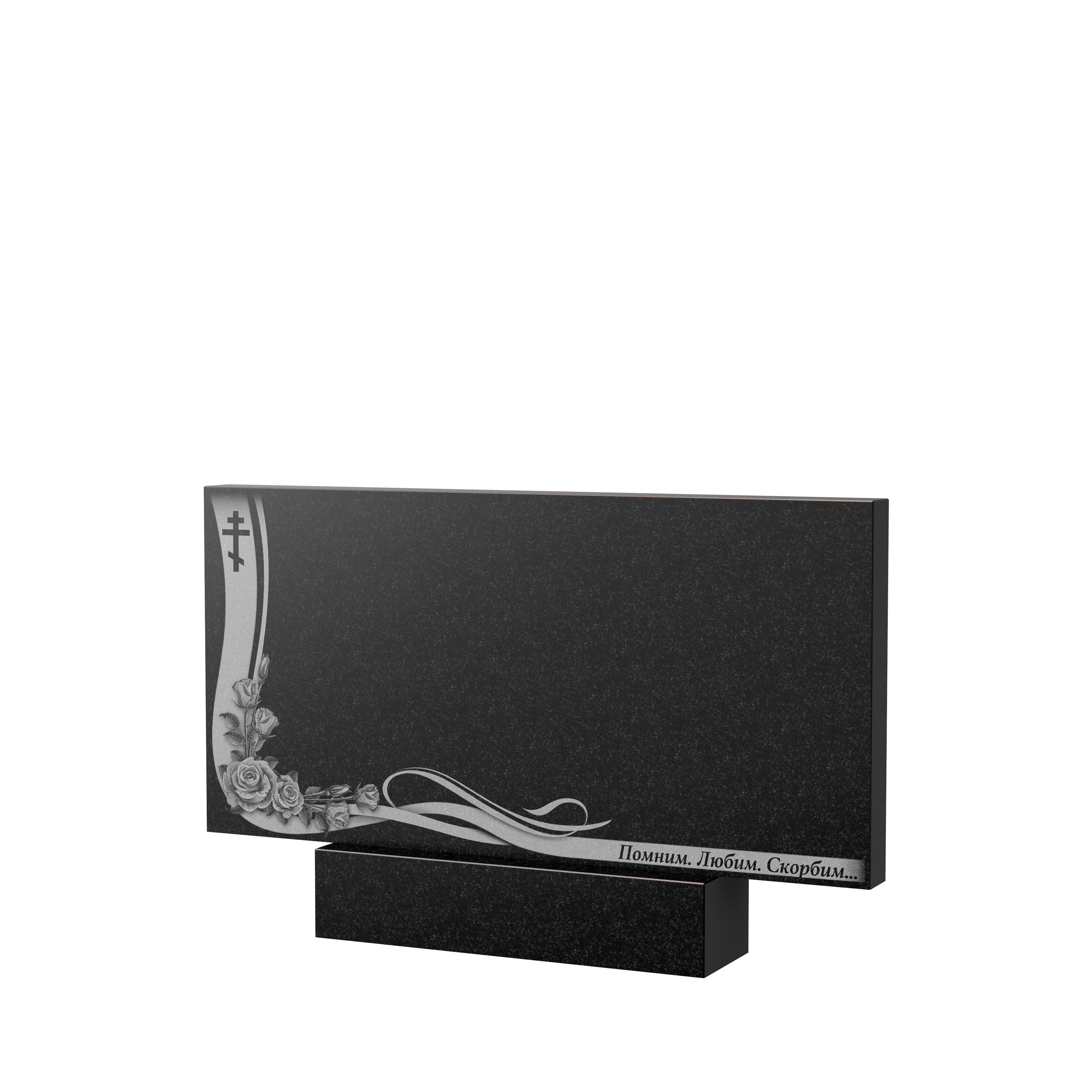 Художественное оформление памятника в Балашихе | Художественное оформление на гранитную стелу, рисунок ГХО-004