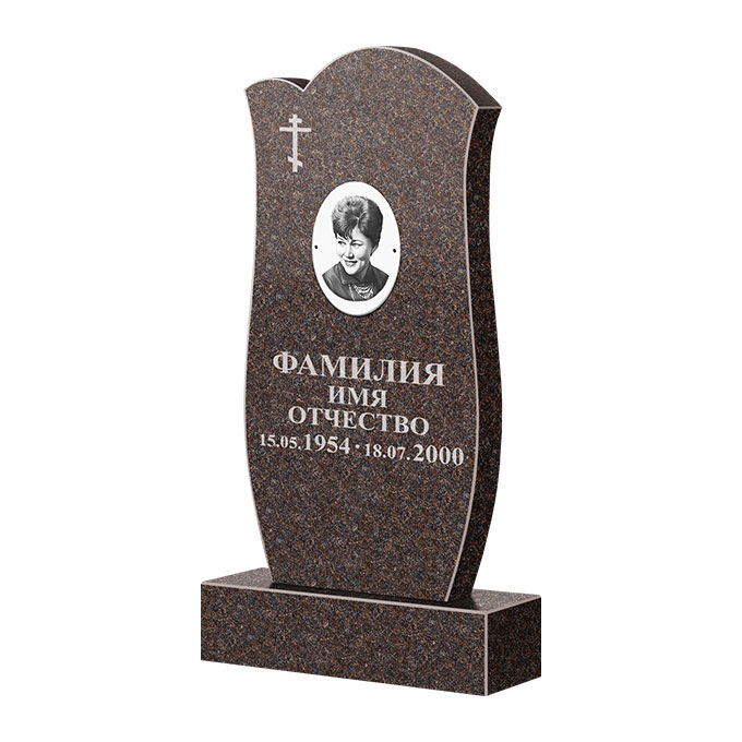 Памятники из цветного гранита в Балашихе | Памятник из гранита Карел Brown ФГЦ-039