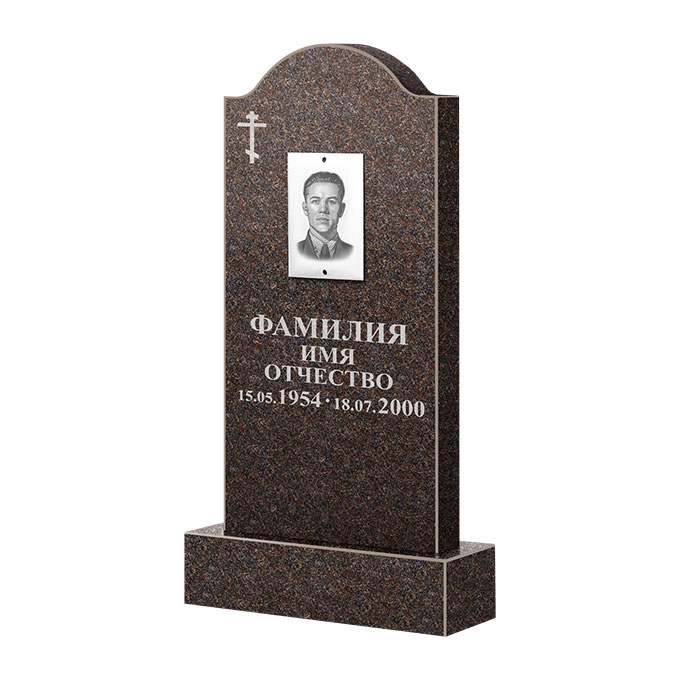 Памятники из цветного гранита в Балашихе | Памятник из гранита Карел Brown ФГЦ-012