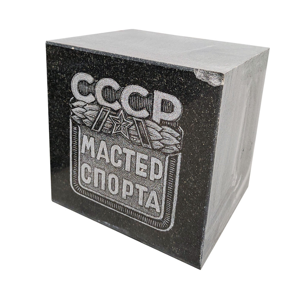 Дисконт-центр в Балашихе | Дисконт №59