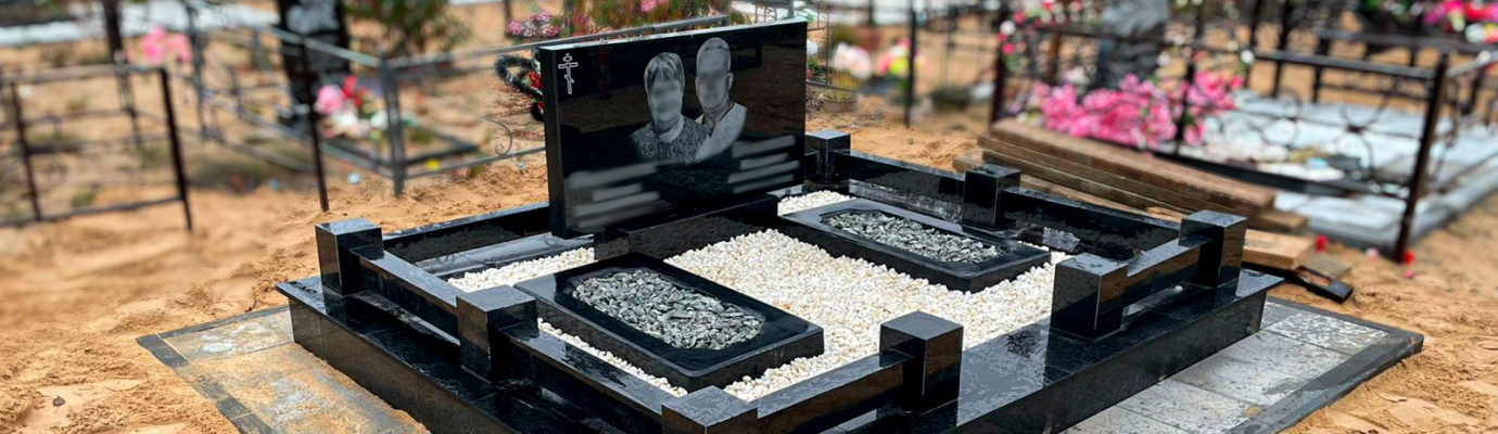 Мемориальные комплексы на могилу