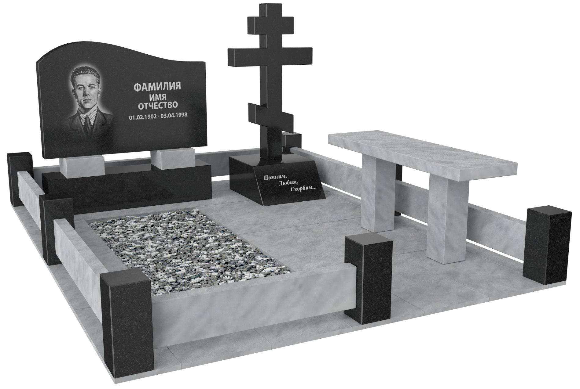Одинарные мемориальные комплексы в Балашихе | Мемориальный комплекс №26