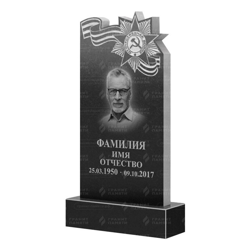 Гранитные памятники в Балашихе | Гранитный памятник ФГ-197