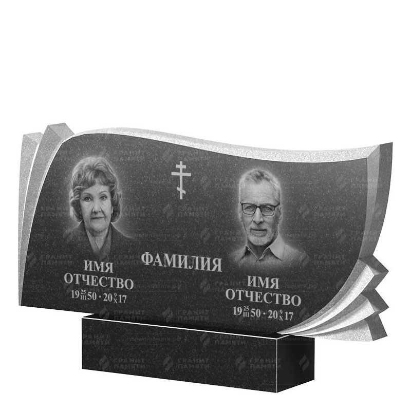 Гранитные памятники в Балашихе | Двойной гранитный памятник ФГ-265