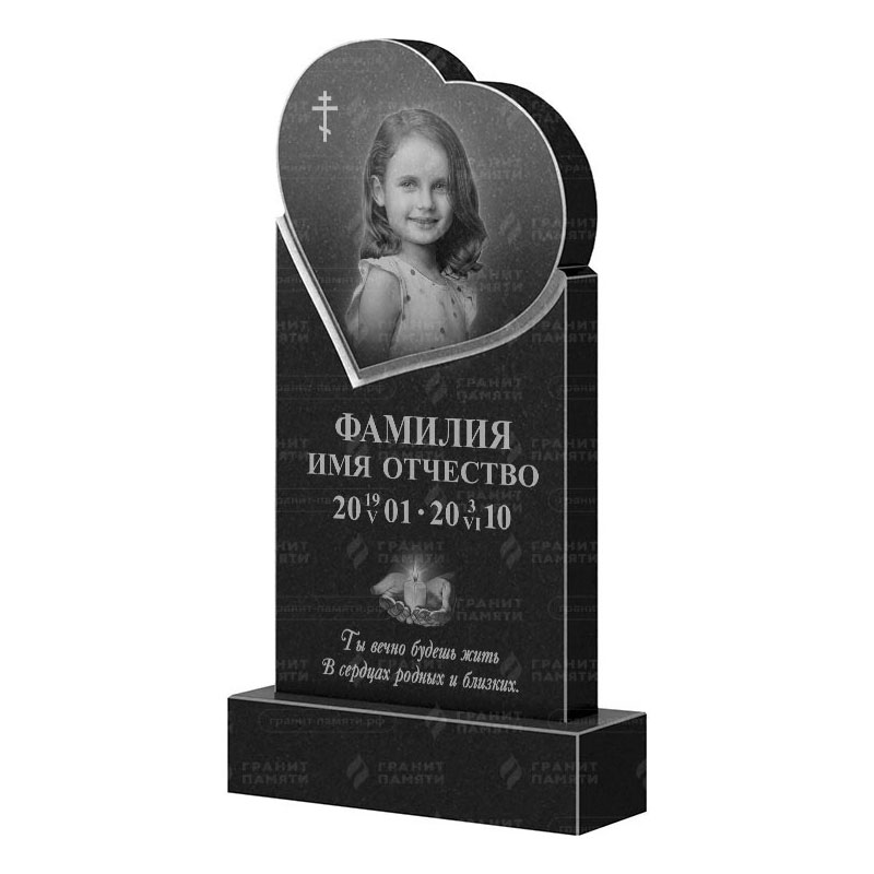 Гранитные памятники в Балашихе | Гранитный памятник ФГ-079