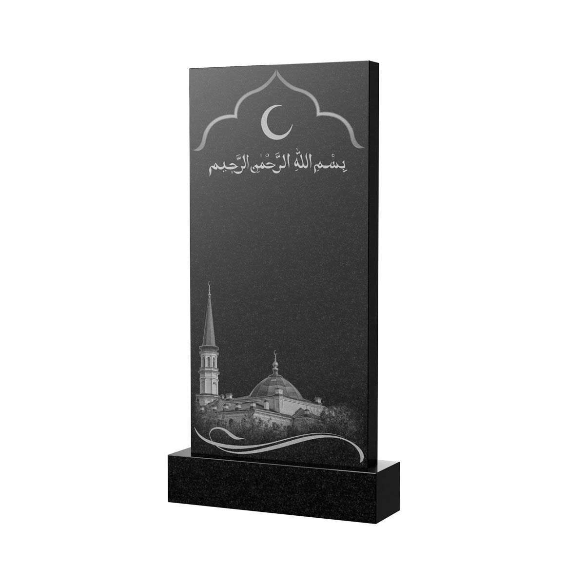 Художественное оформление памятника в Балашихе | Художественное оформление на гранитную стелу, рисунок ВХО-037