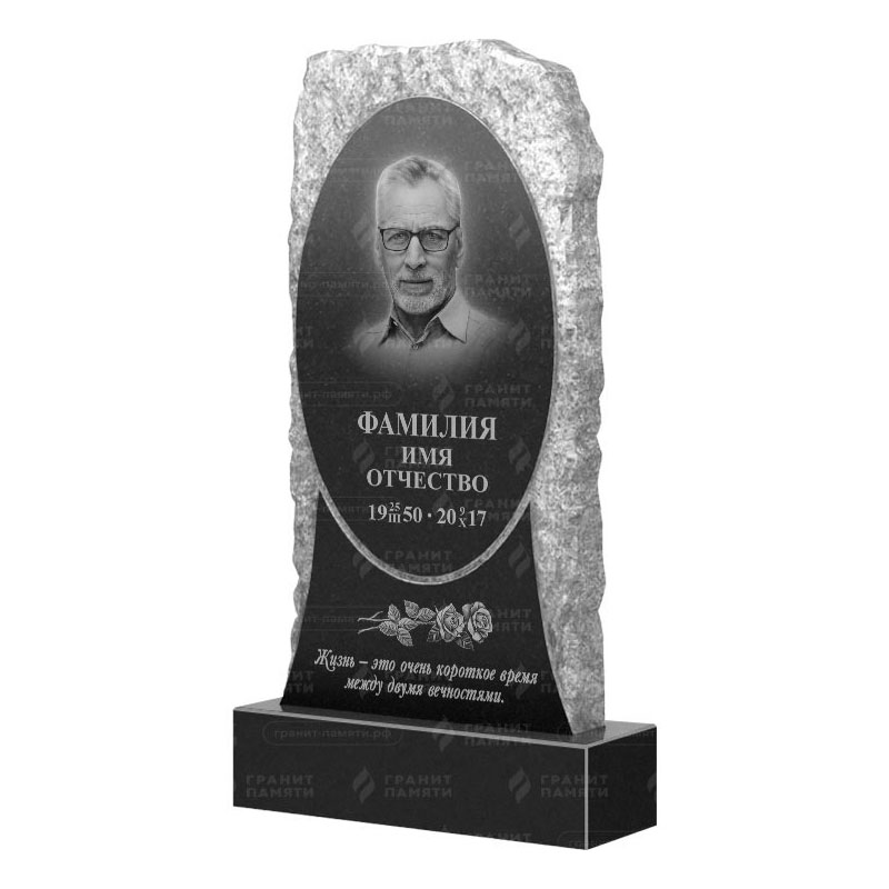 Гранитные памятники в Балашихе | Гранитный памятник ФГ-246