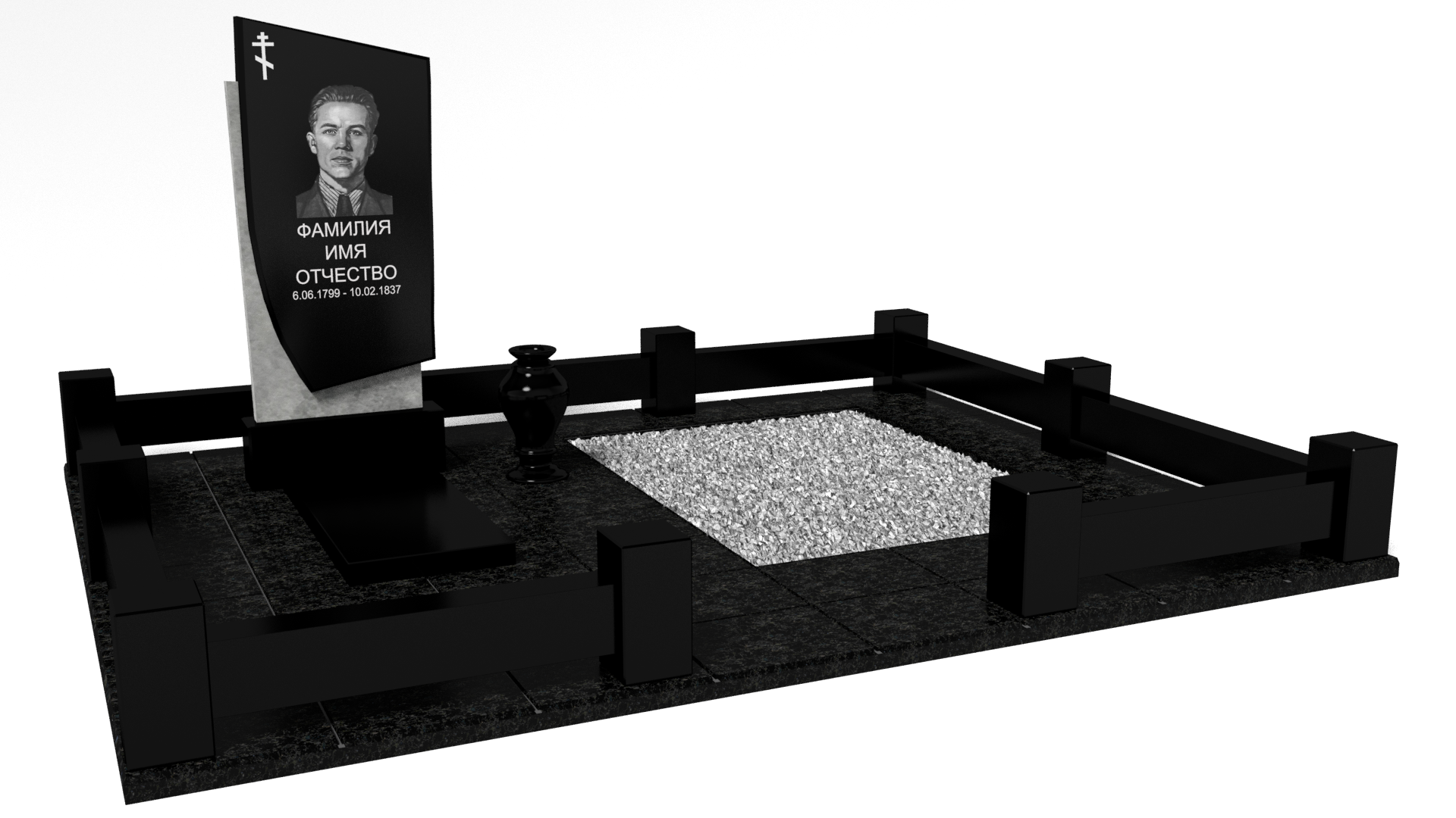 Двойные мемориальные комплексы в Балашихе | Мемориальный комплекс №6