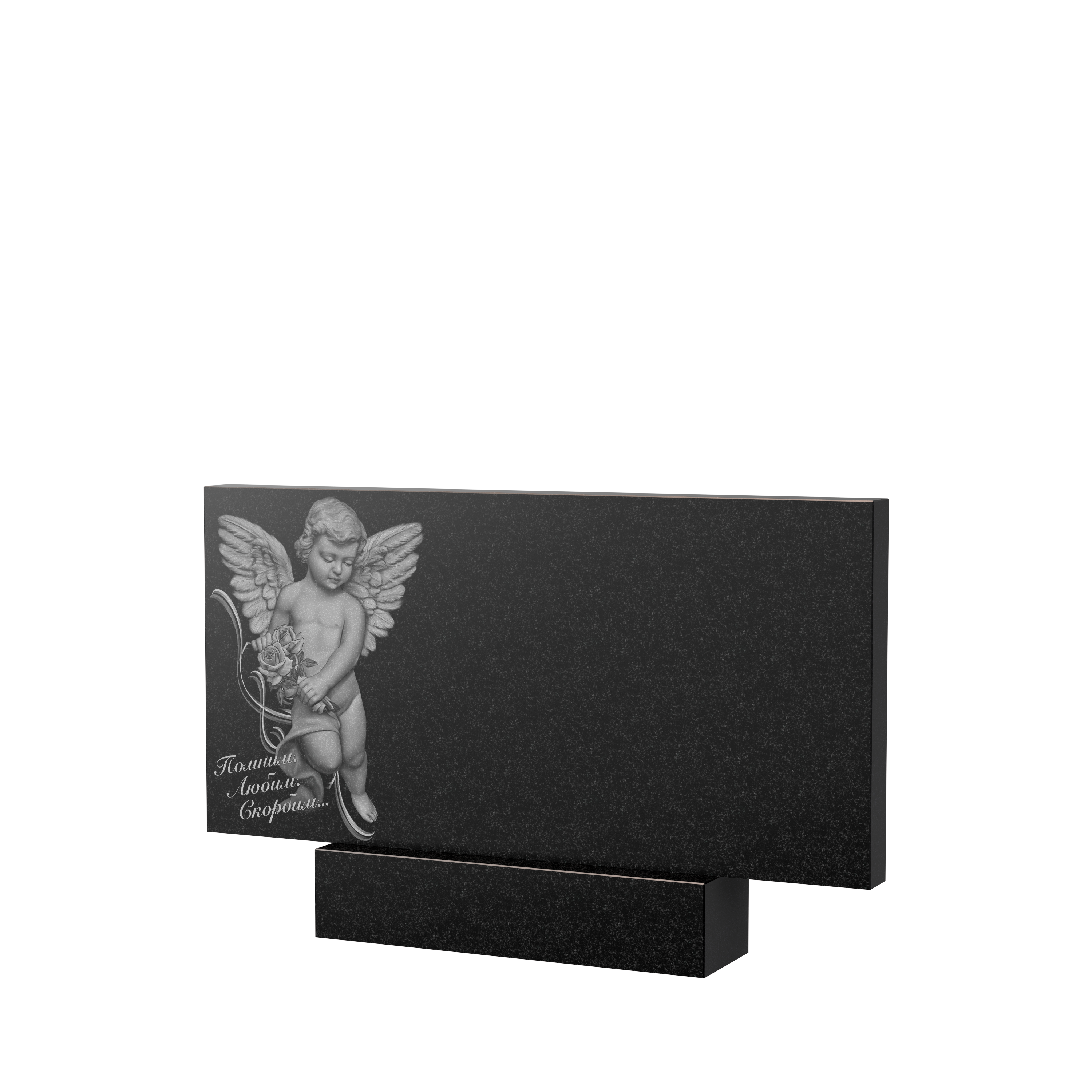 Художественное оформление памятника в Балашихе | Художественное оформление на гранитную стелу, рисунок ГХО-008