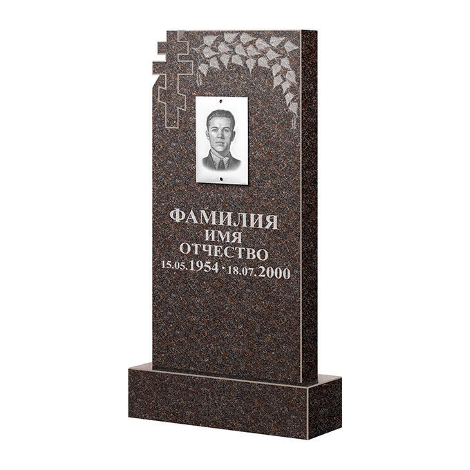Гранитные памятники в Балашихе | Памятник из гранита Карел Brown ФГЦ-202