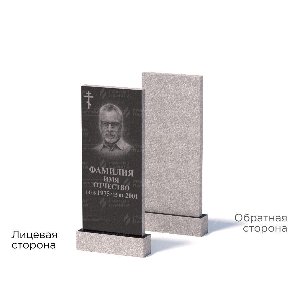 Памятники из гранита эконом в Балашихе | Памятник из гранита Габбро ГРЭ–90х40/1