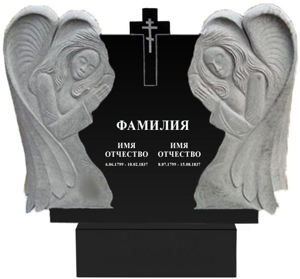 Памятники с ангелом на могилу в Балашихе | Гранитный памятник Ангел №1