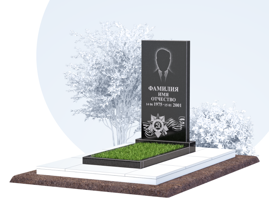 Памятник для&nbsp;ветерана в Балашихе