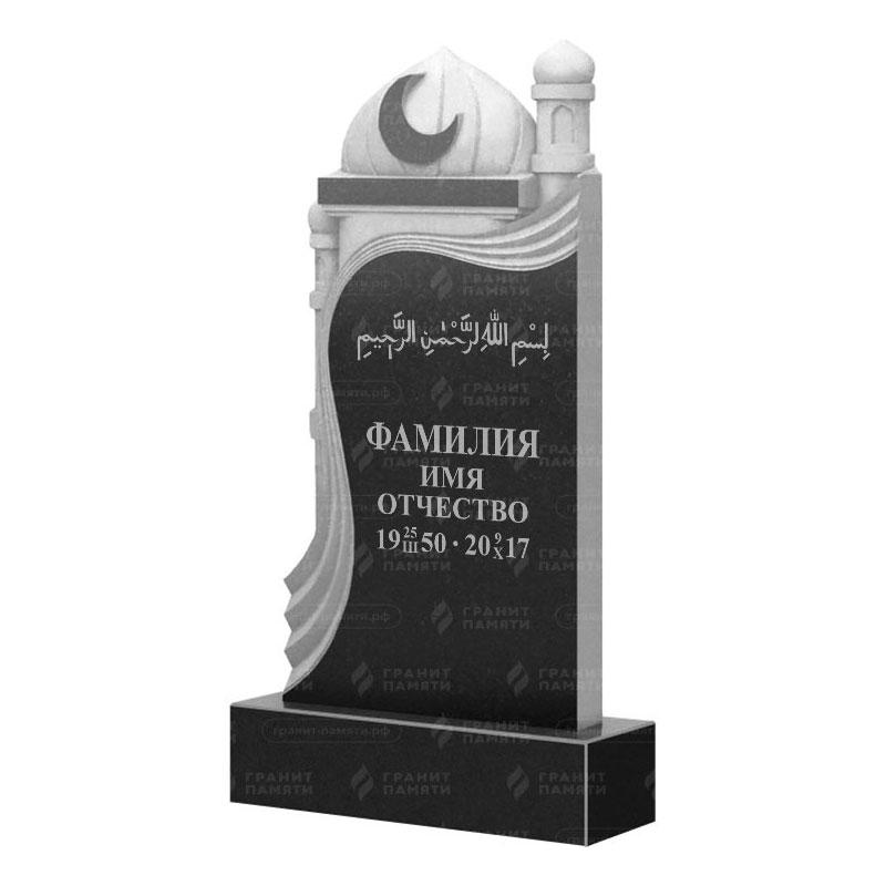 Мусульманские памятники на могилу в Балашихе | Гранитный памятник ФГ-228