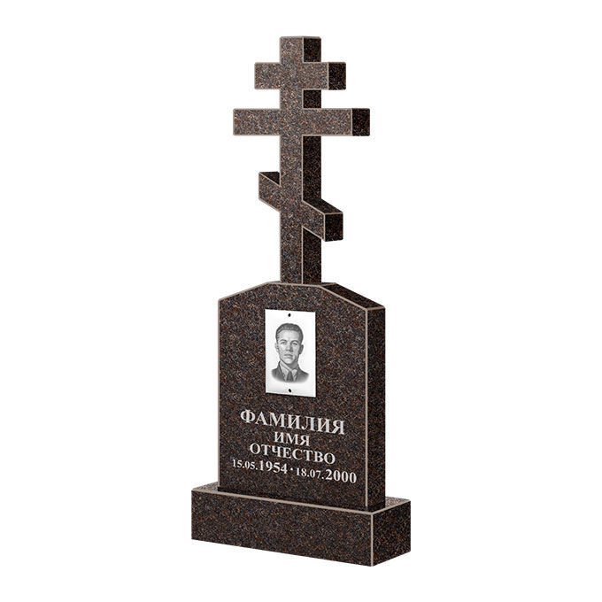 Гранитные памятники в Балашихе | Памятник из гранита Карел Brown ФГЦ-099