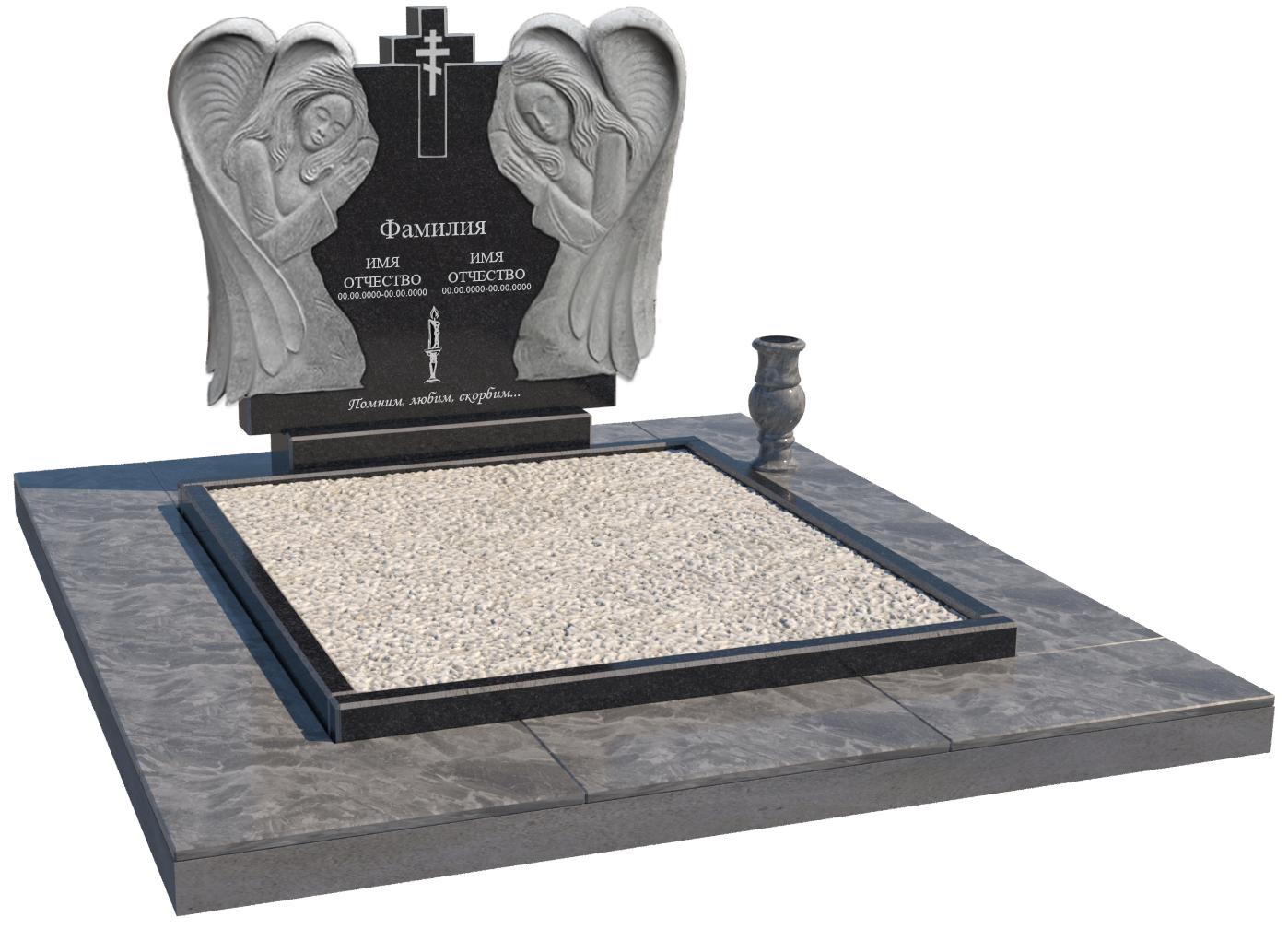 Двойные мемориальные комплексы в Балашихе | Мемориальный комплекс №40