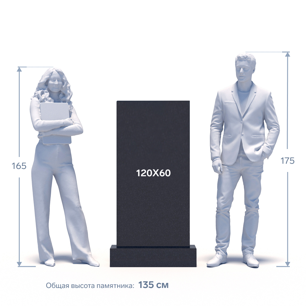 Гранитный памятник ФГ-244