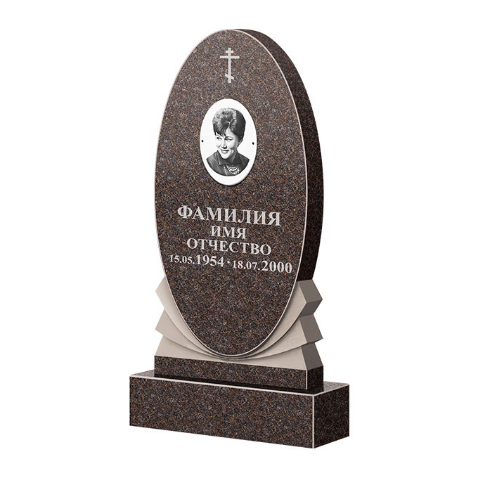 Памятники из цветного гранита в Балашихе | Памятник из гранита Карел Brown ФГЦ-068