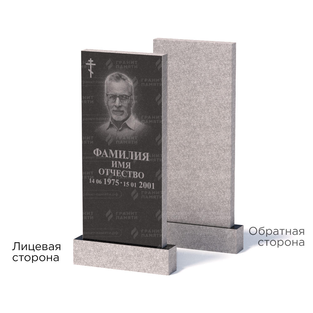 Памятники из гранита эконом в Балашихе | Памятник из гранита Габбро ГГРЭ–110×50/1