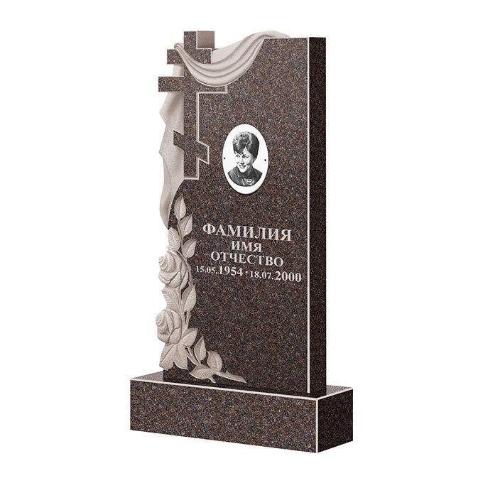 Гранитные памятники в Балашихе | Памятник из гранита Карел Brown ФГЦ-189