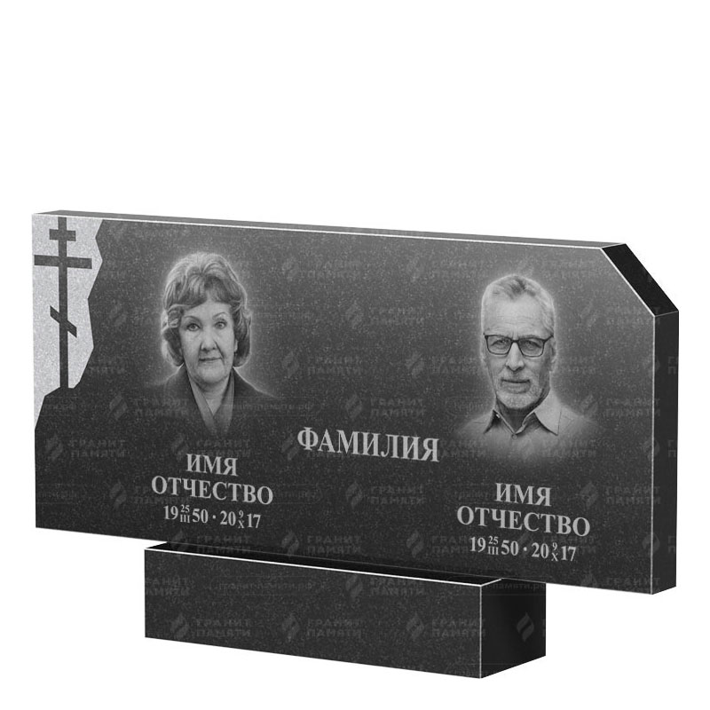 Памятники из гранита двойные в Балашихе | Двойной гранитный памятник ФГ-134