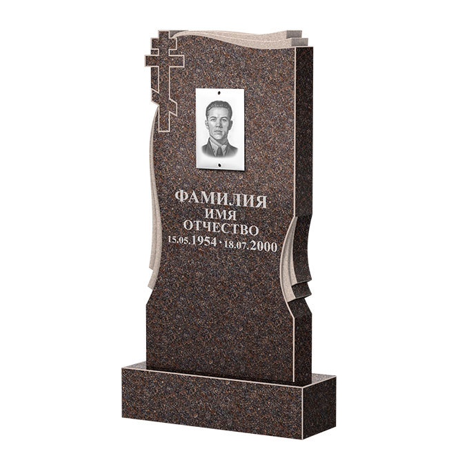 Гранитные памятники в Балашихе | Памятник из гранита Карел Brown ФГЦ-185