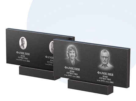 Готовое оформление в Балашихе