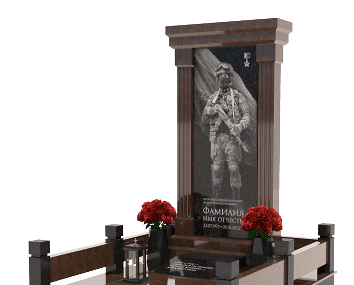 Памятники из гранита военным в Балашихе